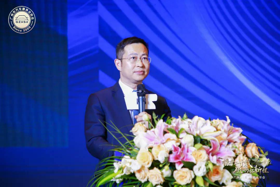 【喜讯】合肥兴辉高技能人才培训有限公司入榜“2020中国汽车经销商集团百强排行榜”(图2)