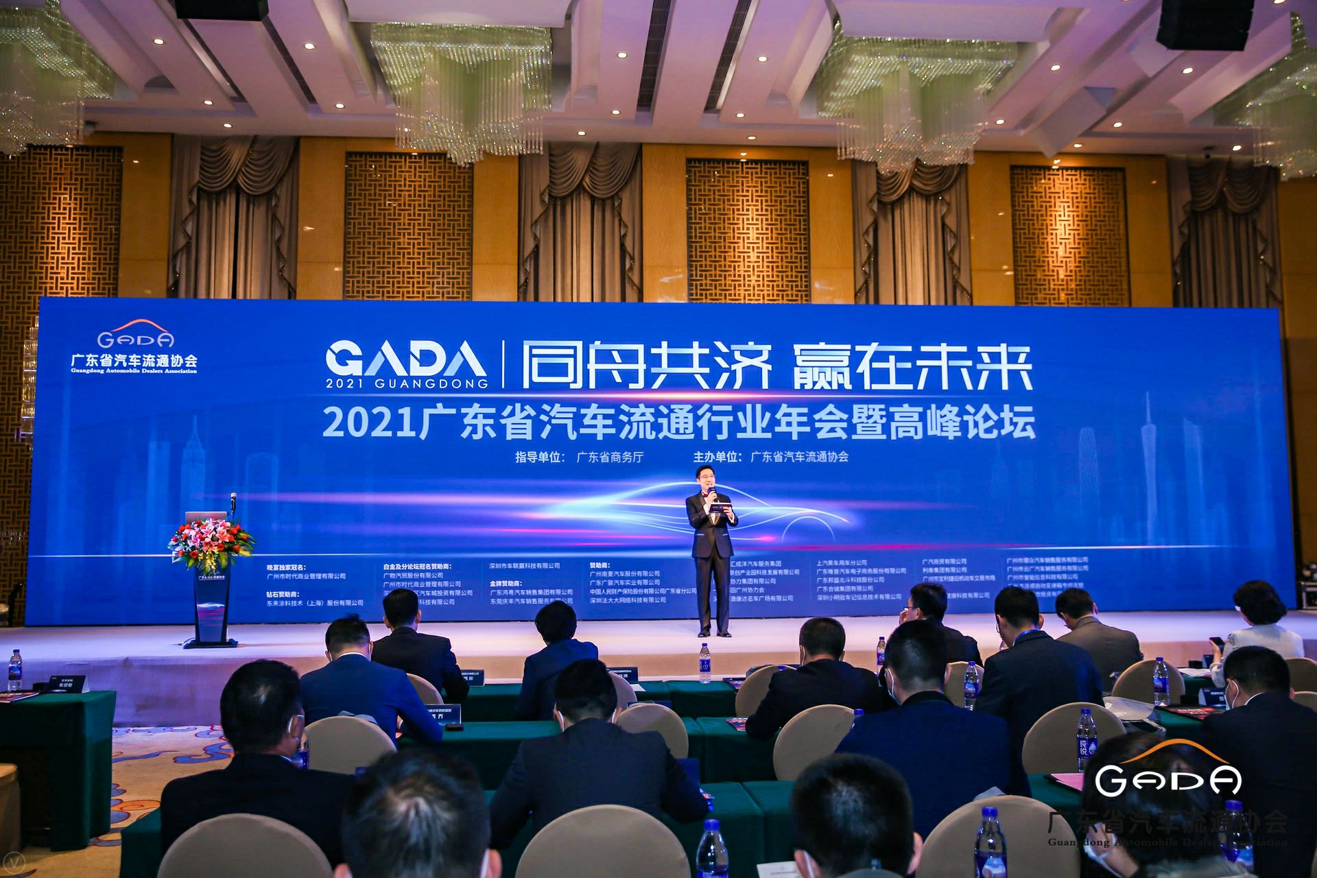 喜讯丨合肥兴辉高技能人才培训有限公司荣获省汽车流通行业颁奖礼13项大奖(图1) 喜讯丨合肥兴辉高技能人才培训有限公司荣获省汽车流通行业颁奖礼13项大奖(图1)